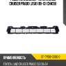 Решетка в бампер toyota land cruiser prado j150 09-13 снизу sat st-ty150-000g-0