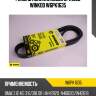 Ремень поликлиновой 6pk1635 winkod w6pk1635