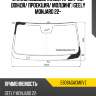Стекло лобовое камера fuyao e808agacmuvz