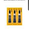 Суперклей rocket, 3 г lavr ln1764