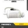 Фильтр для модуля в сборе utm ad9803c