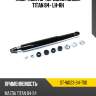 Амортизатор передний mazda titan 84- lh-rh sat st-w023-34-700