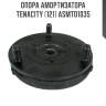 Опора амортизатора tenacity (121) asmto1035