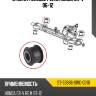 Втулка рулевой рейки honda cr-v 06-12 sat st-53686-swc-g01b