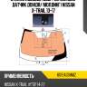 Стекло лобовое Обогрев полный AGC 6091AGSHMZ