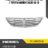 Решетка радиатора lexus rx 03-09  sat st-lx46-093-a0