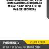 Сайлентблок /амортизатора /gp для nissan dualis j10 qashqai j10e murano z50  gp-e6210-je21b-bb  (nab-290) e6210jd02a