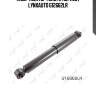 Амортизатор | зад прав/лев | lynxauto g12662lr