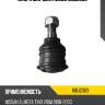 Шаровая опора переднего рычага nissan serena 99-05/primera 01-07/maxima/cefiro 94-06/almera tino 98 moog ni-bj-2309