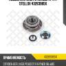Подшипник задн. ступицы (к-кт) stellox 4328398sx