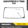 Стекло лобовое обогрев щеток nissan pathfinder 95-04  xyg pr50-r-h lfw/h/x
