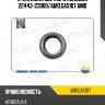 Прокладка свечного колодца 22443-23000/amd.gas107 amd amd amdgas107