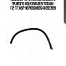 Молдинг арки колеса заднего правого volkswagen tiguan i (12-17) nsp nsp085n0854820c9b9
