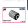 Сайлентблок 11j2220 fiestroco