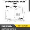 Стекло лобовое обогрев щеток xyg rb1-r-ps lfw/h/x
