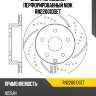 Диск тормозной перфорированный nibk rn22001dset