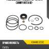 Ремкомплект насоса гур toyota camry,vista 92- sat k04446-32032