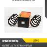 Пружина передняя kia jd jjs1017