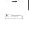 Датчик износа тормозных колодок