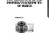 Ступичный узел перед volvo s60 ii/v60/s80 ii/v70 iii/xc60/xc70 10- skf vkba6531