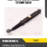 Амортизатор задний газовый tatsumi taa5111