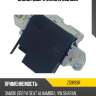 Замок двери zikmar z59193r
