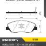Колодки тормозные hyundai santa fe (cm)/(sm) 05-/kia sorento (xm) 09- передние sp1194 sangsin