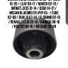 Сайлентблок nissan ad 06-16 / juke 10-20 / leaf 09-17 / march 02-10 / infiniti jx35 12-14 / qx60 14-21 / nissan bluebird sylphy 05- / cube 02-08 / dualis 07-14 / elgrand 02-10 / renault clio 05-16 / kangoo 08-16 / koleos 08-16 / megane 02-09