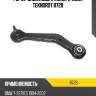 Рычаг задн.подв. l [поперечный] teknorot b728