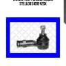 Наконечник рулевой левый stellox 5100242sx