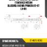 Шланг тормозной передний таиланд nissan bluebird sat st-46210-0e100