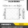 Радиатор системы охлаждения, land rover discovery, range rover sport 4.0-4.4/4.4td 04-
