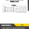 Амортизатор передний gas monroe v4513