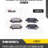 Колодки тормозные задние с датчиком (смесь low-metallic) toyota corolla (e12) 0206 (trw gdb3289) e410034 miles