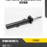 Амортизатор передний gas r torr dv1260r