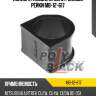 Полиуретановая втулка рулевой рейки mb-12-617