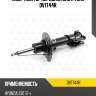 Амортизатор передний gas r torr dv1744r