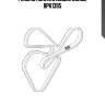 Ремень поликлиновый dongil 8pk1395