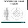 Диск тормозной g-brake  gr-21589