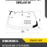 Стекло лобовое mazda 626 97-02  xyg 5156agn lfw/x