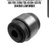 Сайлентблок плавающий bmw 1 e81, f20, 3 e90, f30, x1 e84, x3 f25 3642601 lemforder