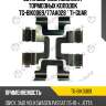 Установочный комплект тормозных колодок tg-bik0069/77aa028 * ti-guar