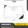 Стекло лобовое nissan maxima 15-19 xyg ni-a36-l-vcp lfw/x