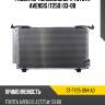 Радиатор кондиционера toyota avensis t250 03-08 sat st-ty25-394-a0