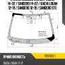 Стекло лобовое renault logan 14-22  kmk rent0021
