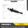 Амортизатор подвески patron psa341844