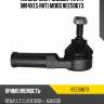 Наконечник рулевой тяги r [m14x1.5 rht] moog rees0673