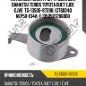 Натяжной ролик грм /ti-guar для daihatsu terios toyota duet ejde ejve  tg-13505-87206  (gt60240 nep50-014a-1) 1350587206000
