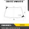 Стекло лобовое toyota corolla e100 91-02  kmk toyt0070