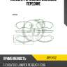 Колодки тормозные дисковые передние jd jbp0452